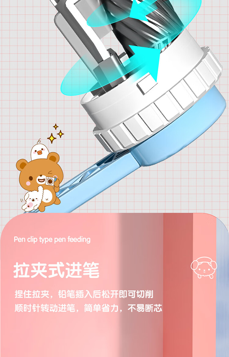 得力 (deli)萌伊系列学生手摇削笔机 铅笔削笔器 转笔刀 红色 2只装 0642