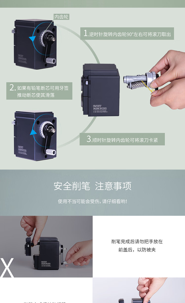 得力 (deli)复古相机造型转笔刀 卷笔刀铅笔刀 可调粗细学生手摇铅笔削笔器 削笔刀 黑色 0668