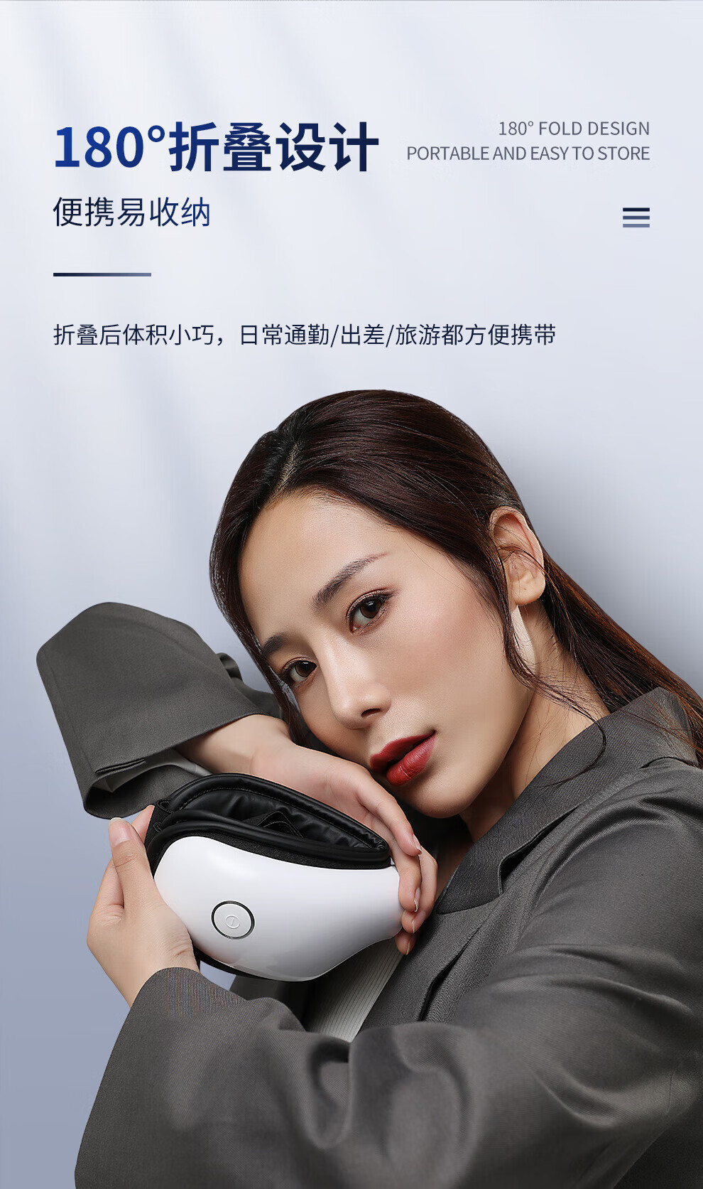 迪斯（Desleep）眼睛眼部按摩仪儿童护眼仪 眼保仪眼镜热敷眼罩按摩器成人生日送女友学生礼物 F09 白色