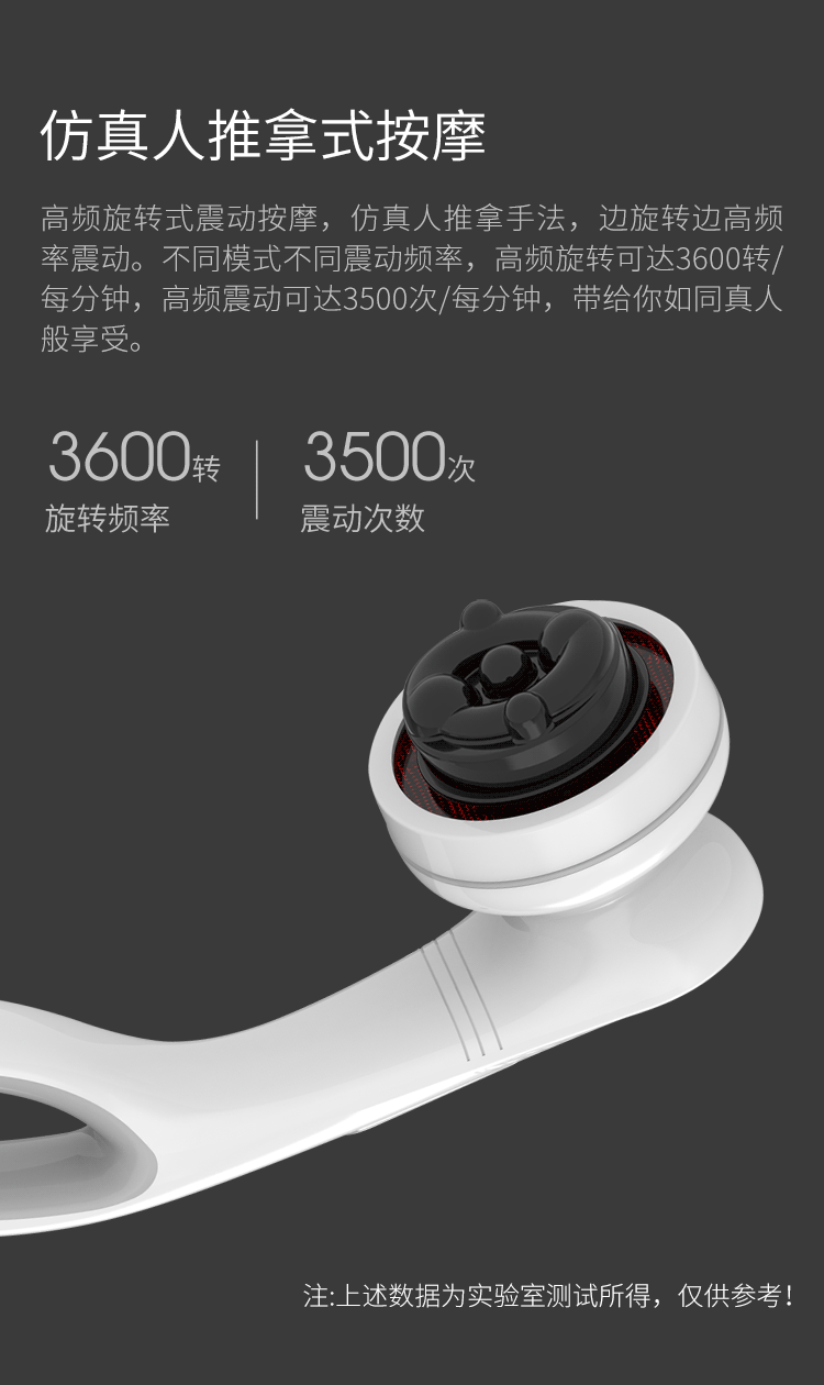 迪斯（Desleep）手持按摩器多功能全身充电按摩仪颈椎腰部肩部腿部按摩锤肚子甩脂机生日礼物送礼DE-F801无线