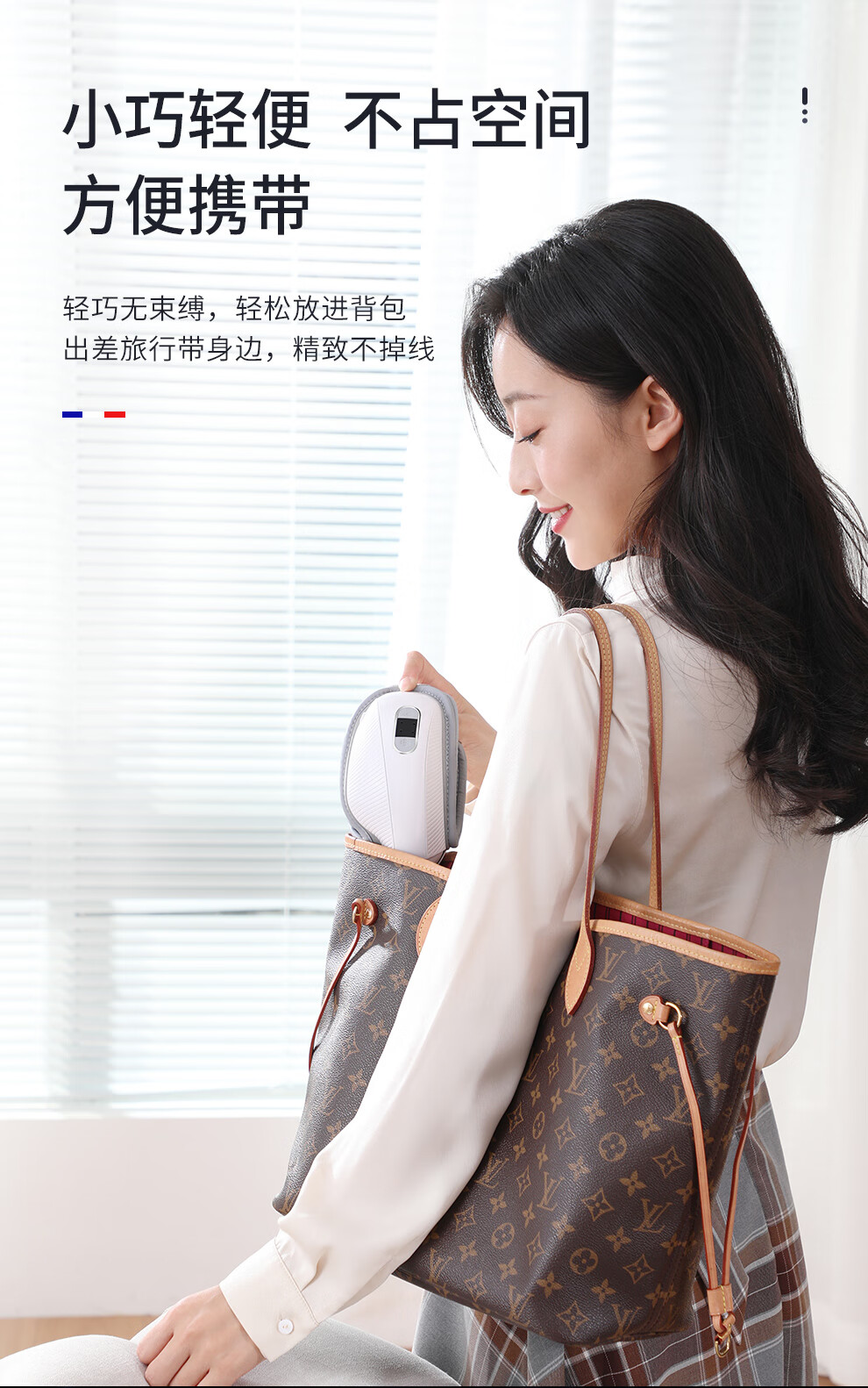 迪斯（Desleep）手控版眼部按摩仪 眼部按摩仪 按摩器 护眼仪 热敷 眼罩音乐 手势控制款 DE-F320（白色)