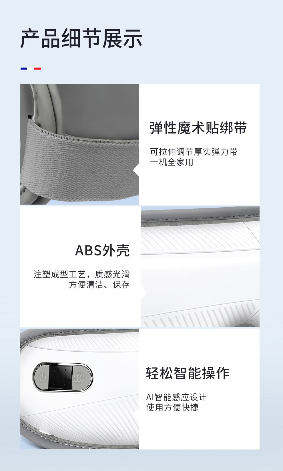 迪斯（Desleep）手控版眼部按摩仪 眼部按摩仪 按摩器 护眼仪 热敷 眼罩音乐 手势控制款 DE-F320（白色)