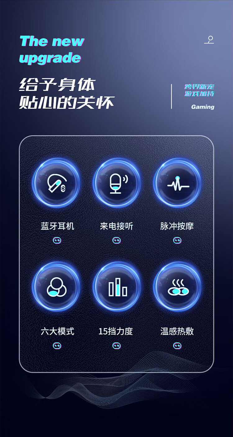 迪斯（Desleep）耳机款颈椎按摩器 颈部按摩仪 肩颈部按摩器 护颈仪 生日送礼礼物 耳机版 DE-F32（白色) 