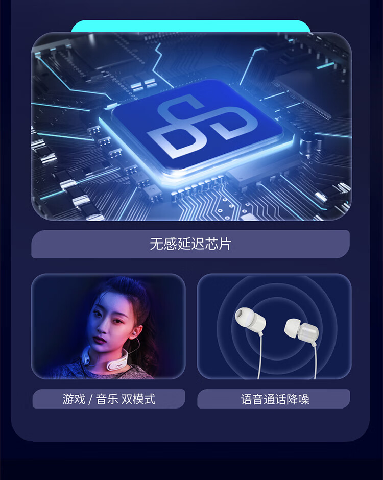 迪斯（Desleep）耳机款颈椎按摩器 颈部按摩仪 肩颈部按摩器 护颈仪 生日送礼礼物 耳机版 DE-F32（白色) 