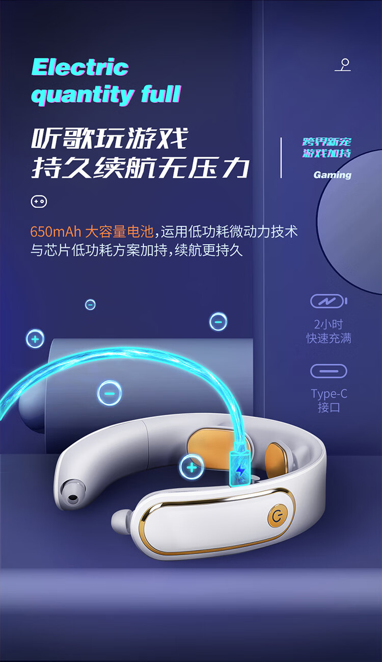迪斯（Desleep）耳机款颈椎按摩器 颈部按摩仪 肩颈部按摩器 护颈仪 生日送礼礼物 耳机版 DE-F32（白色) 