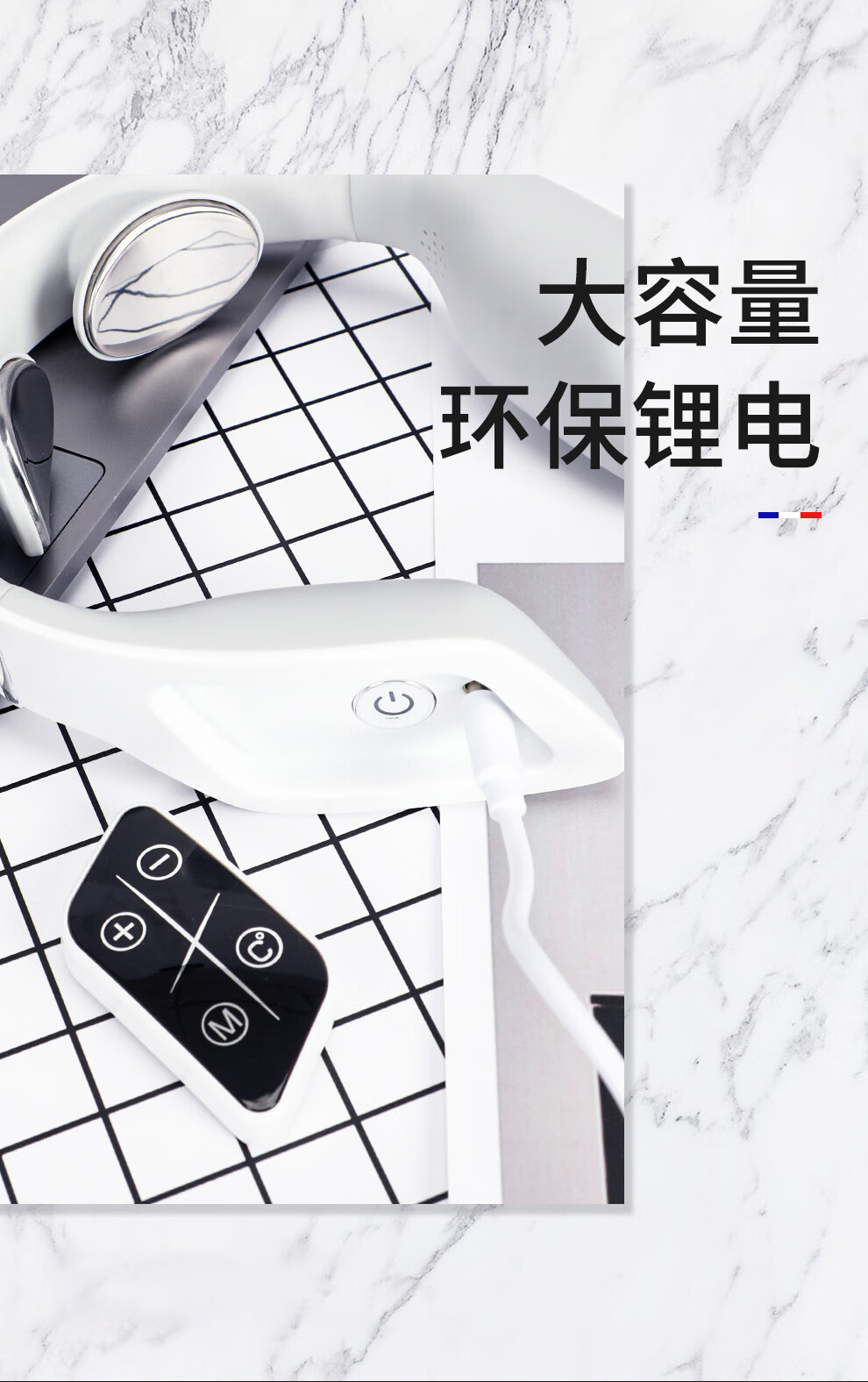 迪斯（Desleep）智能颈部按摩器 （白色)肩颈背 肩颈部 智能按摩仪 家用 电脉冲护颈仪 礼物礼品 DE-F30