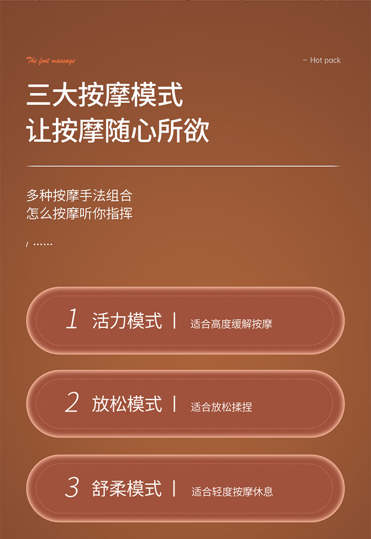 迪斯（Desleep）多功能足疗凳 全包裹足疗机 按摩凳 家用 美腿足疗机 DE-F610（橘红色）