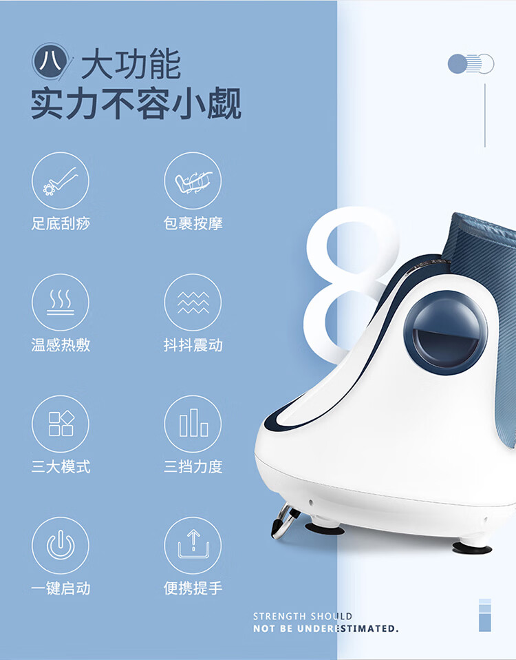 迪斯（Desleep）抖抖美腿仪 足疗机 腿部按摩 足部脚底按摩仪 美腿机 礼物送女友 DE-F600（藏青色）