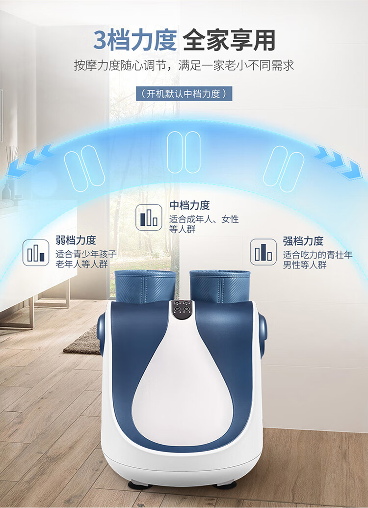 迪斯（Desleep）抖抖美腿仪 足疗机 腿部按摩 足部脚底按摩仪 美腿机 礼物送女友 DE-F600（藏青色）
