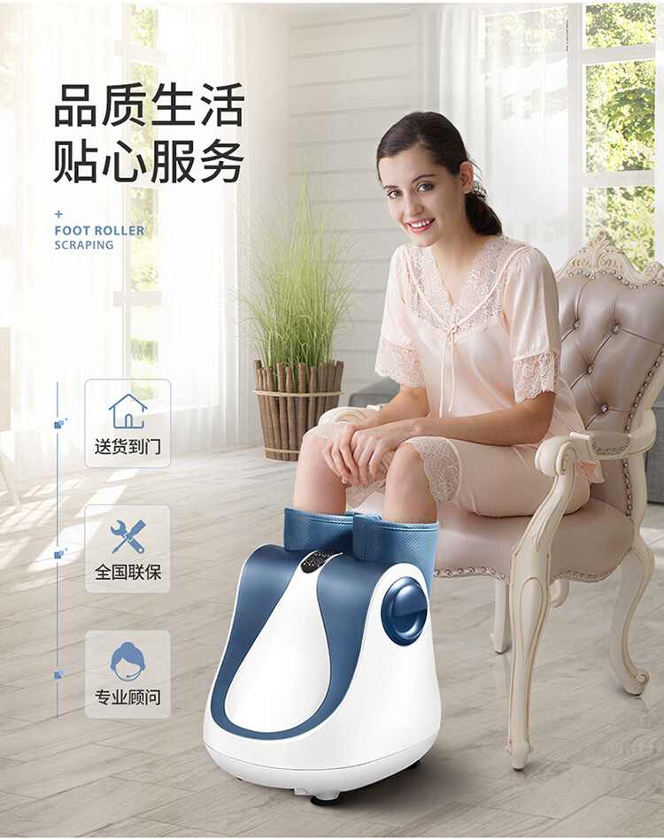 迪斯（Desleep）抖抖美腿仪 足疗机 腿部按摩 足部脚底按摩仪 美腿机 礼物送女友 DE-F600（藏青色）