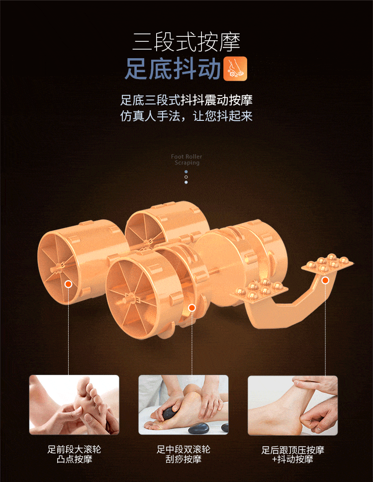 迪斯（Desleep）抖抖美腿仪 足疗机 腿部按摩 足部脚底按摩仪 美腿机 礼物送女友 DE-F600（藏青色）