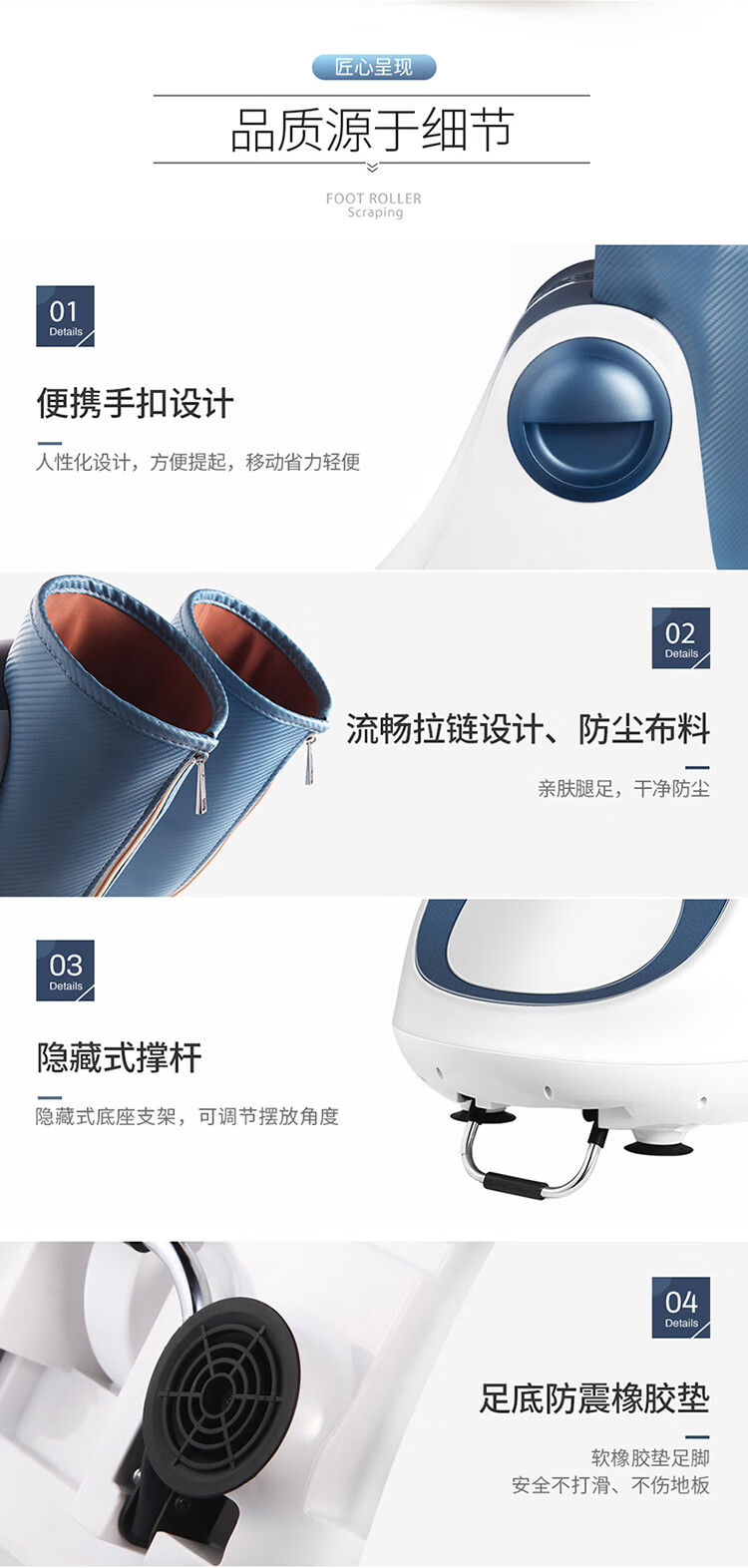迪斯（Desleep）抖抖美腿仪 足疗机 腿部按摩 足部脚底按摩仪 美腿机 礼物送女友 DE-F600（藏青色）