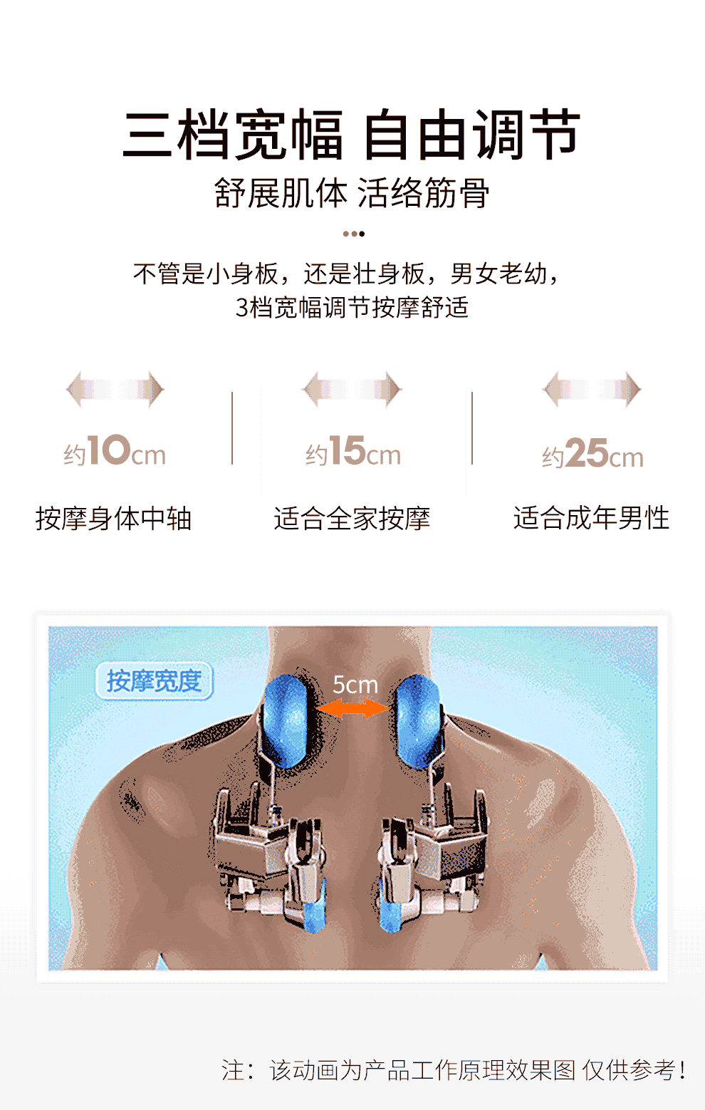 迪斯（Desleep）美国迪斯按摩椅家用 全身电动按摩椅太空舱3D零重力家用按摩椅 曜石黑DE-T600L 升级版