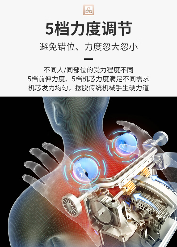 迪斯（Desleep）按摩椅 家用全身智能 4D按摩太空舱 零重力 全自动 多功能 电动按摩椅 DE-A22L（琥珀金）