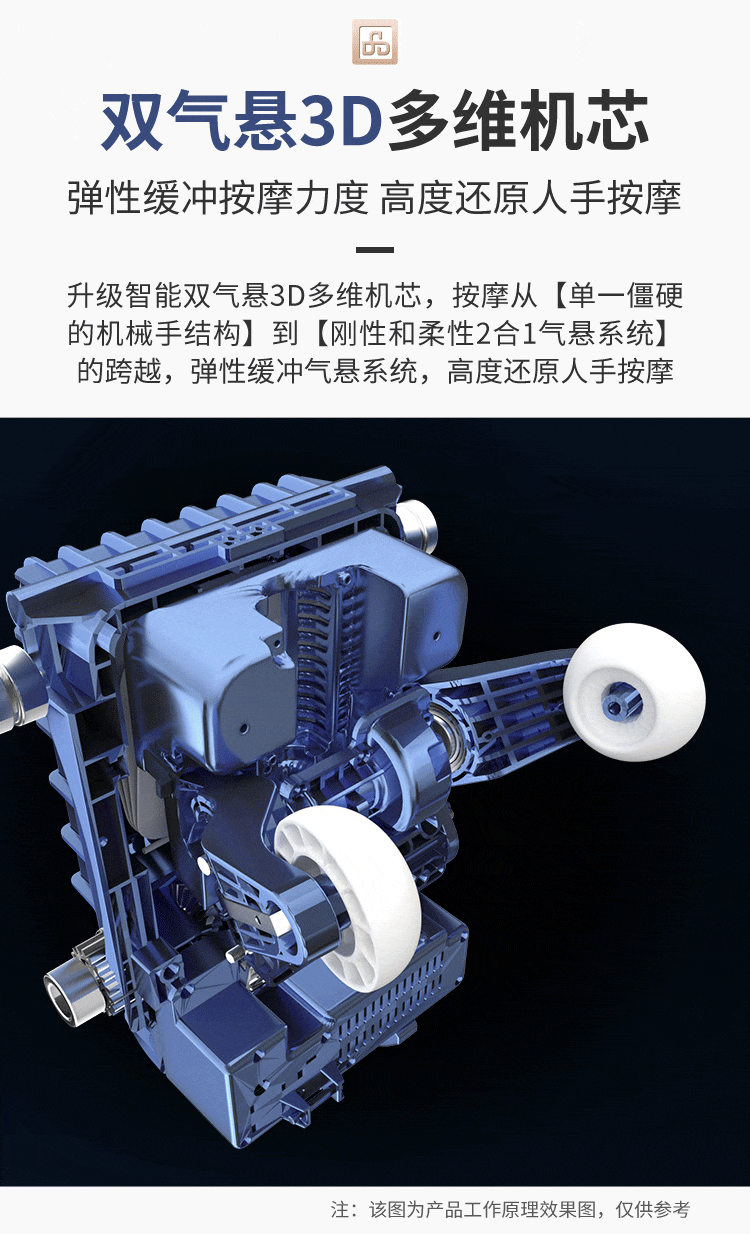 迪斯（Desleep）按摩椅家用全身按摩沙发多功能全自动太空舱按摩椅子精选推荐DE-A18L