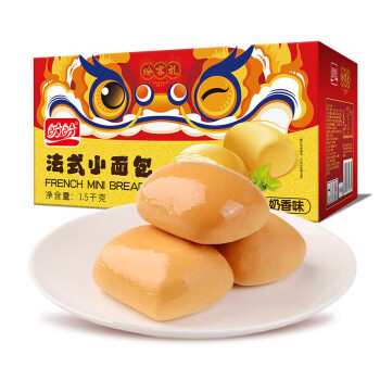 盼盼梅尼耶干蛋糕多口味奶酪礼盒整箱 干蛋糕奶香味700g*2（约138枚）