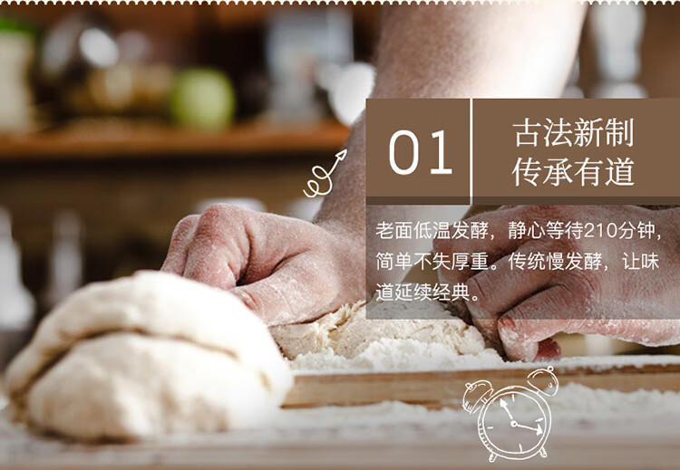 盼盼手撕面包 点心酵母面包代餐零食早餐软面包 1000g/箱