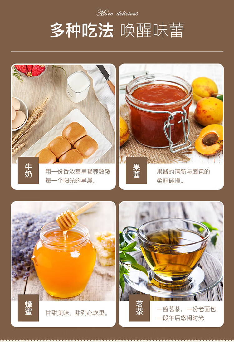 盼盼手撕面包 点心酵母面包代餐零食早餐软面包 1000g/箱