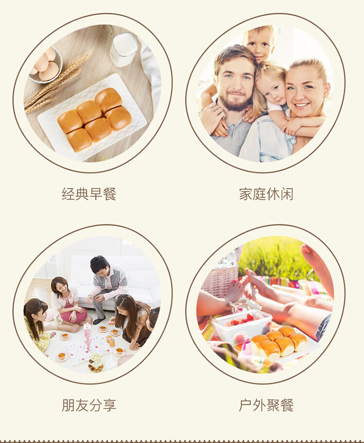 盼盼手撕面包 点心酵母面包代餐零食早餐软面包 1000g/箱