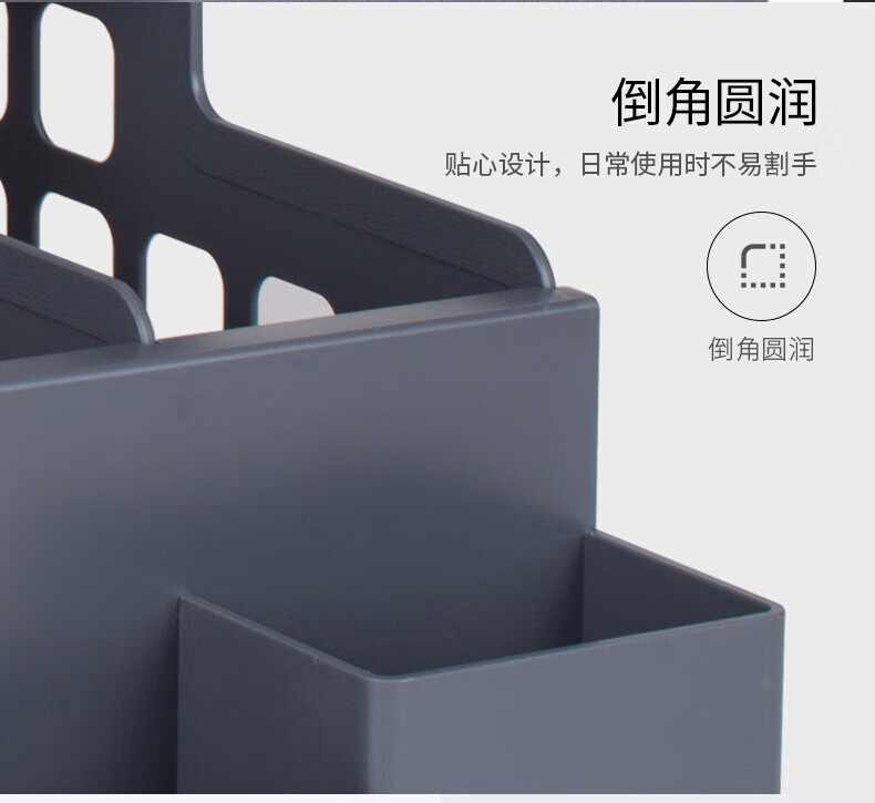 得力 (deli)四联文件框 文件架子置物架 文件夹收纳盒立式 书架 桌面资料架 置物架书立架 浅灰 78983