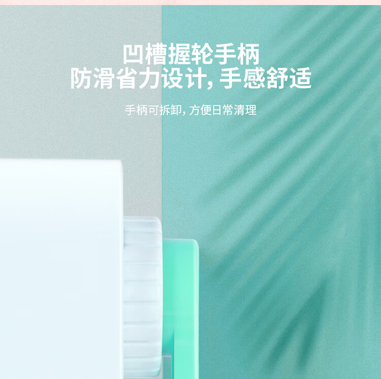 得力 (deli)简约式学生削笔机/铅笔削笔器/卷笔刀/转笔刀 蓝色 2只装 0744