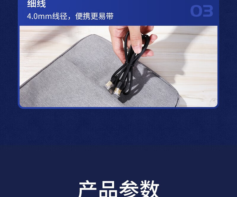 SAMZHE山泽 7类纯铜网线 Cat7七类屏蔽8芯双绞线 万兆网络连接线 宽带跳线 七类双屏蔽-万兆圆线 黑色 20米/