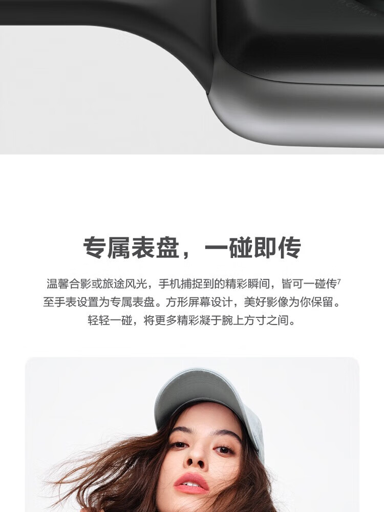华为（HUAWEI）WATCH FIT 2 智能手表 幻夜黑硅胶表带 活力款 强劲续航/蓝牙通话/一碰传