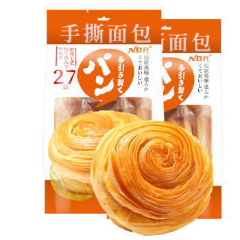众星办公室网红休闲零食 早餐面包充饥休闲零食 手撕面包280g*2袋