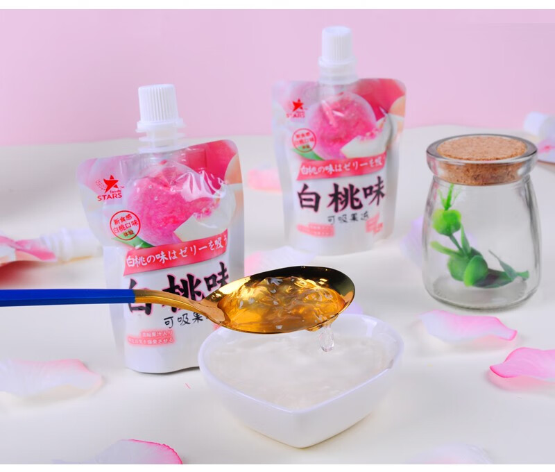 众星办公室网红休闲零食 可吸布丁果冻 白桃味+乳酸菌味600g*2袋