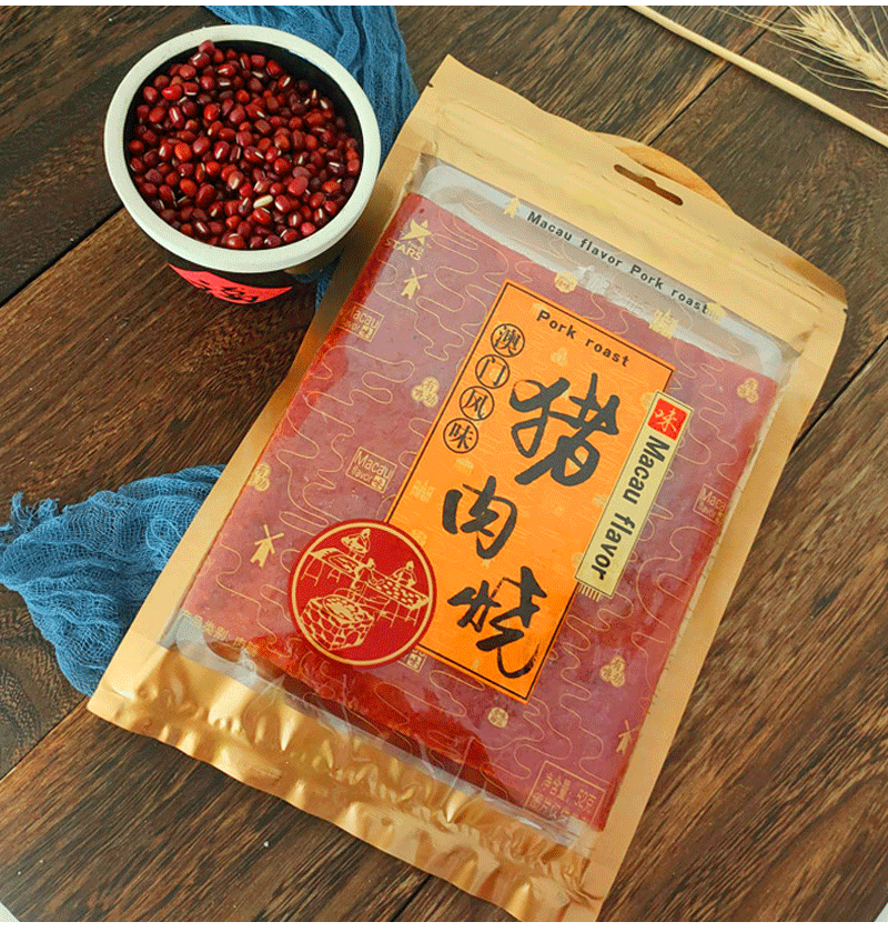 众星办公室网红休闲零食 澳门风味猪肉烧52g*2袋