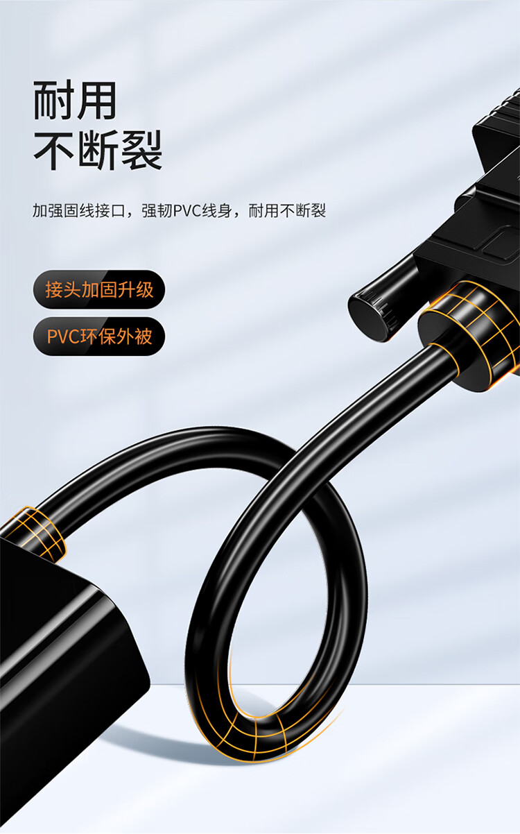 SAMZHE山泽 VGA转HDMI线转换器带音频供电 高清视频转接头适配器 笔记本电脑接显示器投影仪线 黑VH2018/
