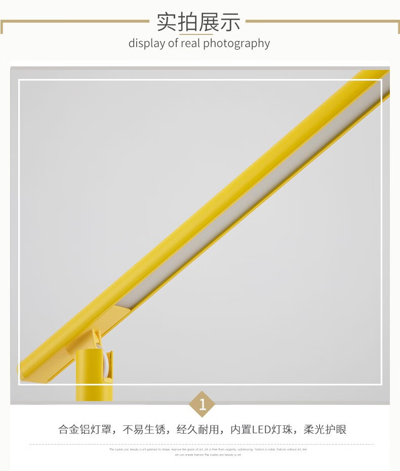 美的（Midea）led台灯学习儿童宿舍办公室卧室书桌阅读 美的灵尚台灯 MT-5T3