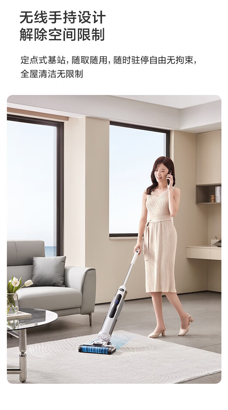 Midea 美的洗地机家用无线深度清洁洗地机吸拖洗扫地一体家用手持无线吸尘器家用电动拖把T8