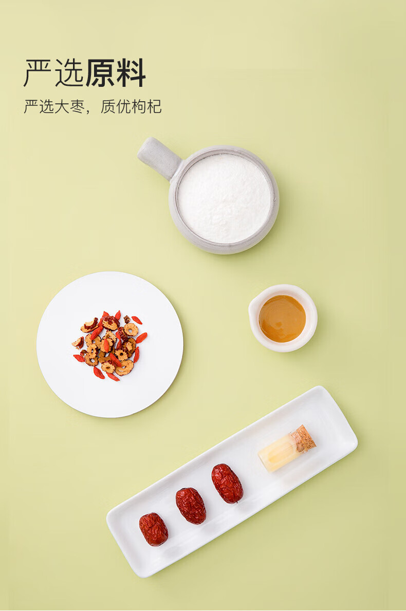 海底捞 自煮火锅底料正宗 清汤底料110g*5