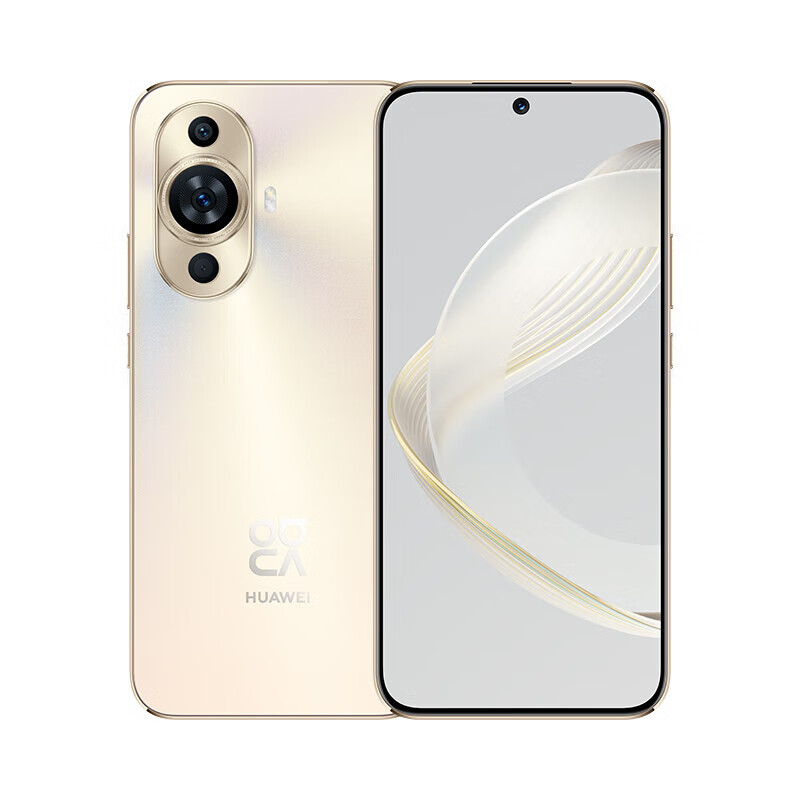 华为（HUAWEI）前置6000万超广角人像 6.88毫米臻彩直屏华为鸿蒙智能手机 Nova11 8+256GB晨曦金