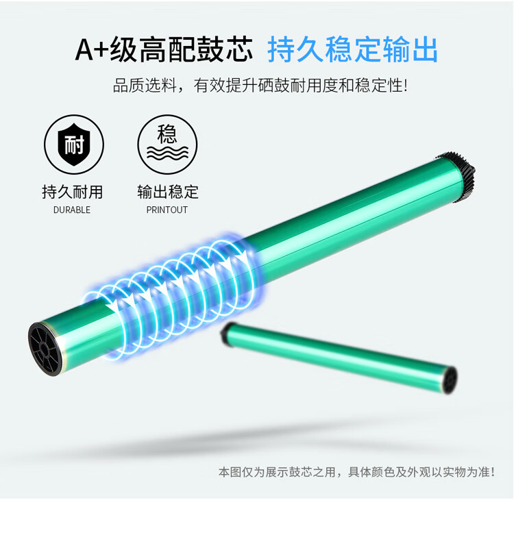 天色适用惠普m479fdw硒鼓M454dw M454dn M479dw M479fdn打印机粉盒墨盒HP416a W2040A 黑色