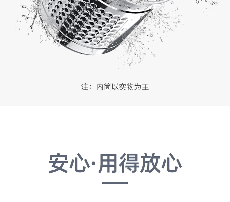 威力（WEILI）XQB60-1999J 定频波轮洗衣机 全自动仿生手搓洗快洗童锁 单独脱水 6公斤量衣定水