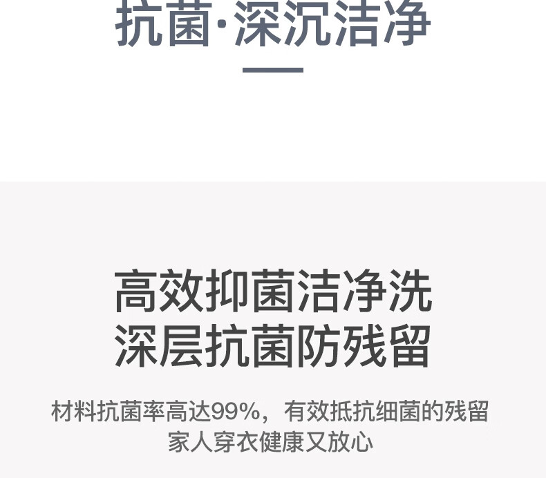 威力（WEILI）XQB60-1999J 定频波轮洗衣机 全自动仿生手搓洗快洗童锁 单独脱水 6公斤量衣定水
