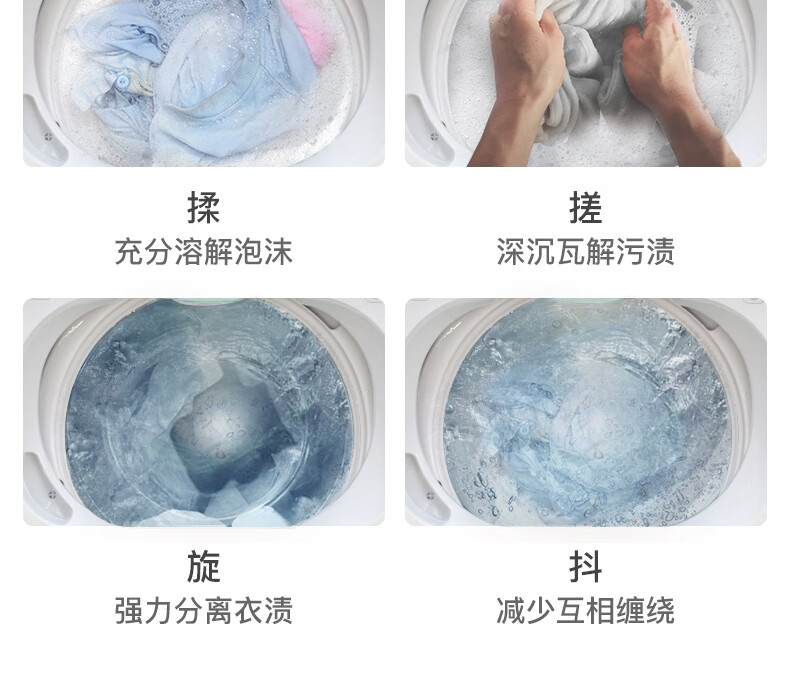 威力（WEILI）XQB60-1999J 定频波轮洗衣机 全自动仿生手搓洗快洗童锁 单独脱水 6公斤量衣定水