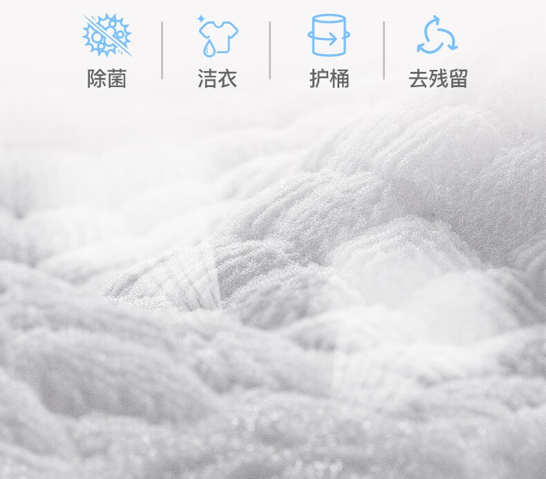 威力（WEILI）XQB60-1999J 定频波轮洗衣机 全自动仿生手搓洗快洗童锁 单独脱水 6公斤量衣定水