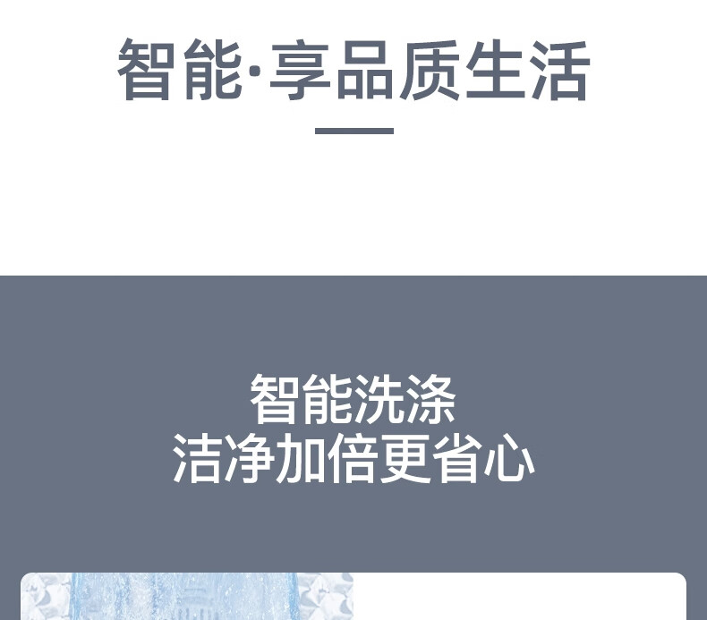 威力（WEILI）XQB60-1999J 定频波轮洗衣机 全自动仿生手搓洗快洗童锁 单独脱水 6公斤量衣定水