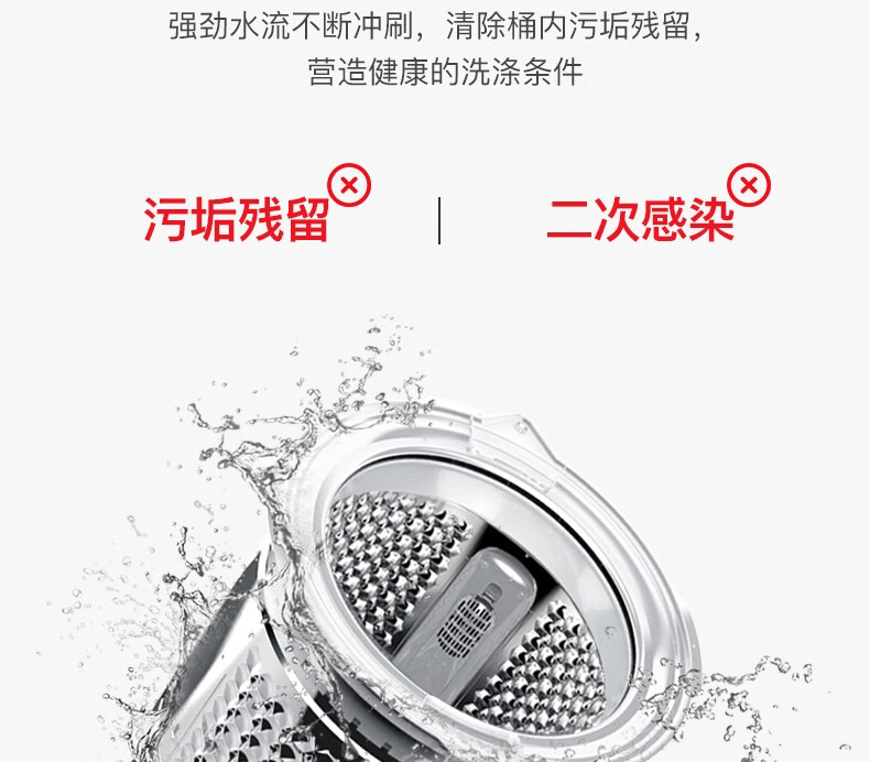 威力（WEILI）XQB60-1999J 定频波轮洗衣机 全自动仿生手搓洗快洗童锁 单独脱水 6公斤量衣定水