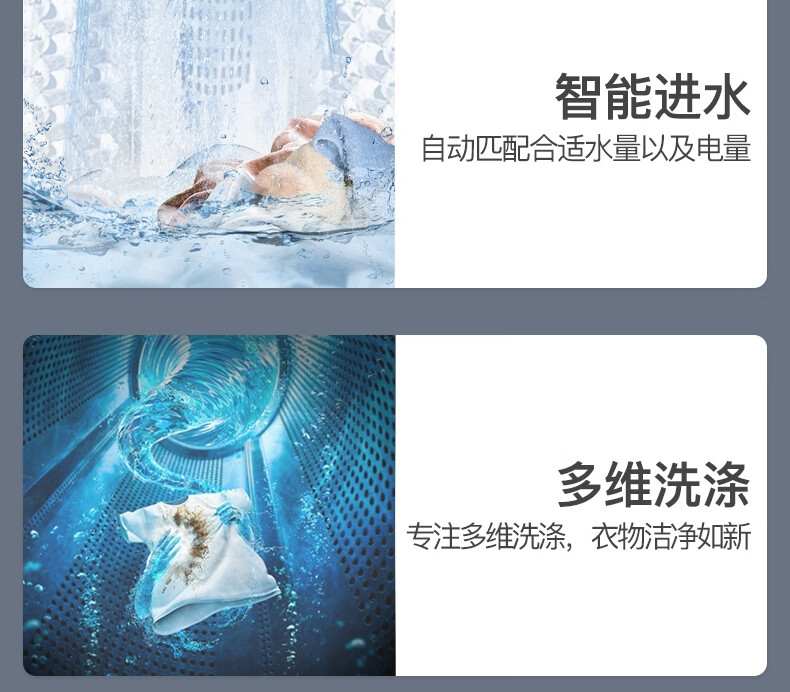 威力（WEILI）XQB60-1999J 定频波轮洗衣机 全自动仿生手搓洗快洗童锁 单独脱水 6公斤量衣定水