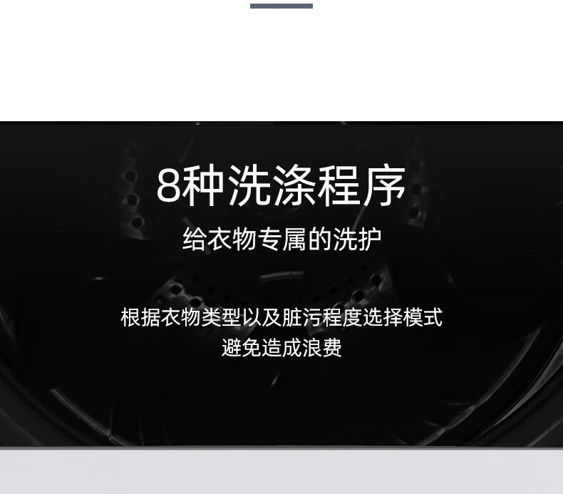 威力（WEILI）XQB60-1999J 定频波轮洗衣机 全自动仿生手搓洗快洗童锁 单独脱水 6公斤量衣定水