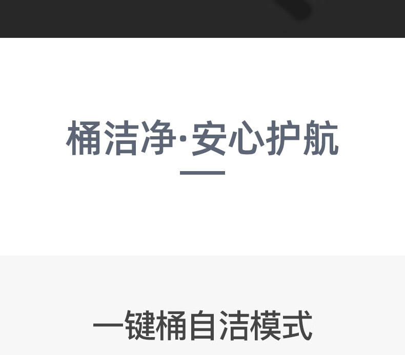 威力（WEILI）XQB60-1999J 定频波轮洗衣机 全自动仿生手搓洗快洗童锁 单独脱水 6公斤量衣定水
