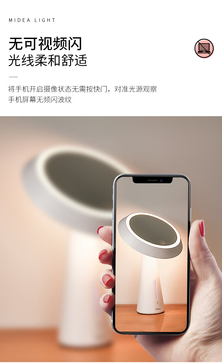 美的（Midea）LED化妆镜便携折叠台式补光梳妆镜情人节礼物卧室台灯床头灯 MTD5-M/K-12
