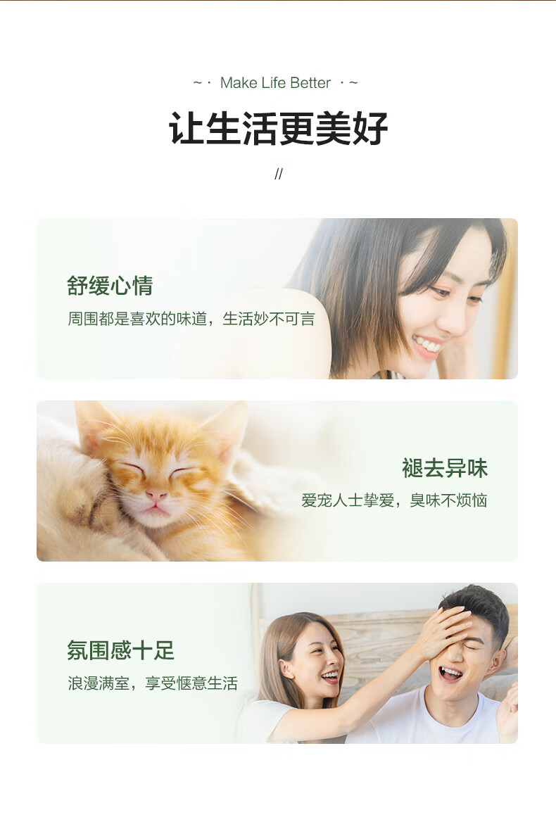美的（Midea）智能光感小夜灯家用自动喷香扩香机薰机卧室扩香灯厕所无火香薰结婚礼物生日礼物 MTD5-M/K-23