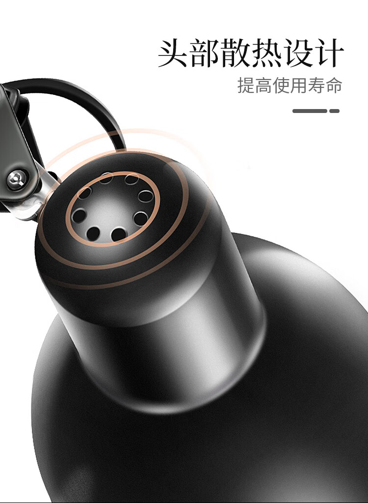美的（Midea）台灯LED灯学生学习寝室卧室床头阅读小夜灯金属长臂工作插电灯 美式台灯(不含灯泡)MTY14-Z/E27-01