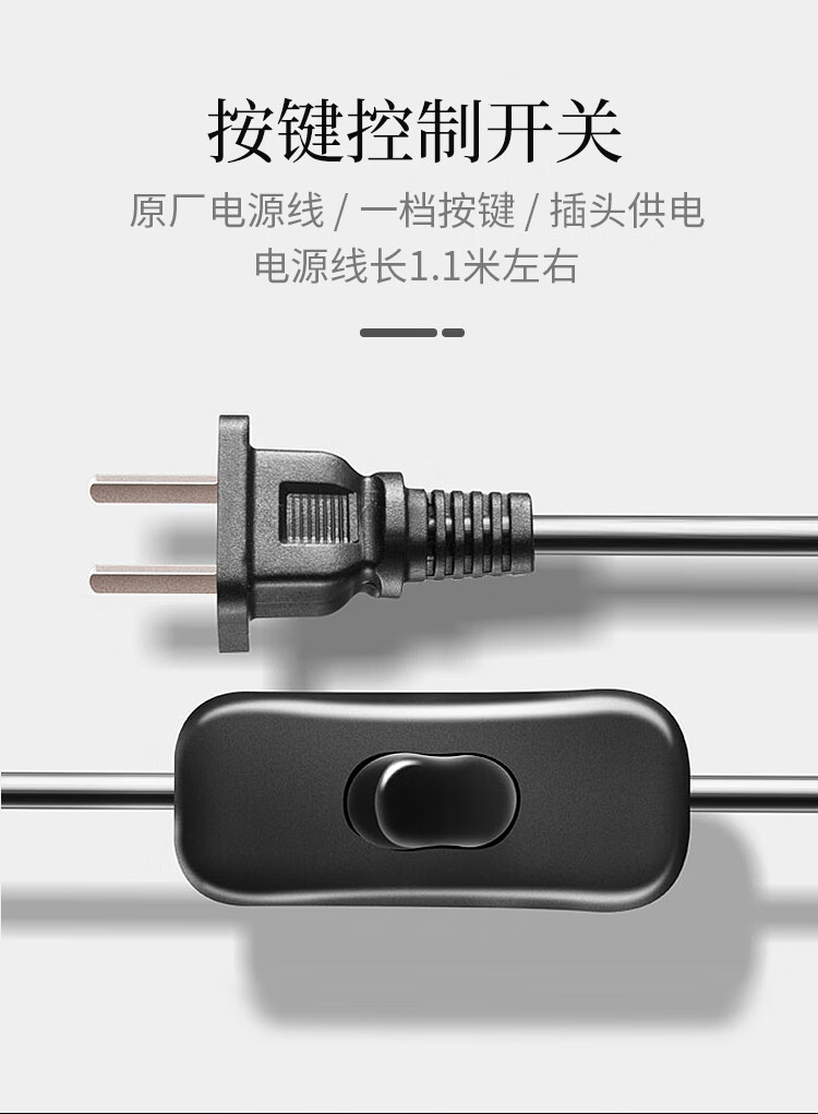 美的（Midea）台灯LED灯学生学习寝室卧室床头阅读小夜灯金属长臂工作插电灯 美式台灯(不含灯泡)MTY14-Z/E27-01