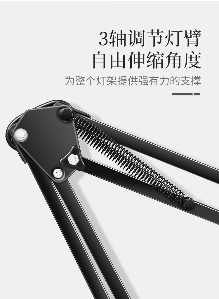 美的（Midea）台灯LED灯学生学习寝室卧室床头阅读小夜灯金属长臂工作插电灯 美式台灯(不含灯泡)MTY14-Z/E27-01
